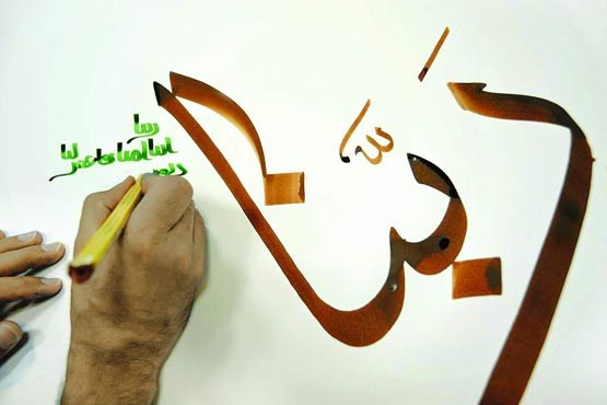 شبکه تهران/ جمعه شبکه تهران/ جمعه