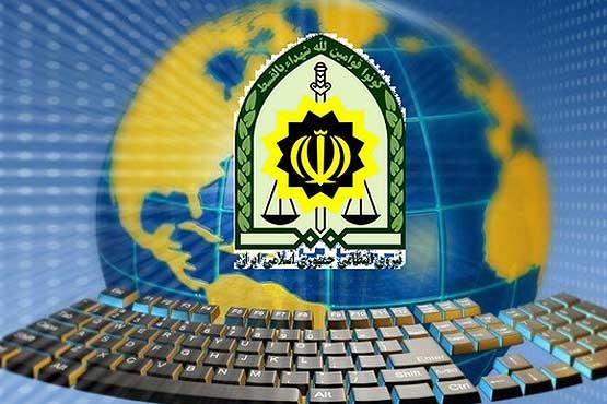 اطلاعات 18 میلیون کاربر ایرانی چگونه لو رفت