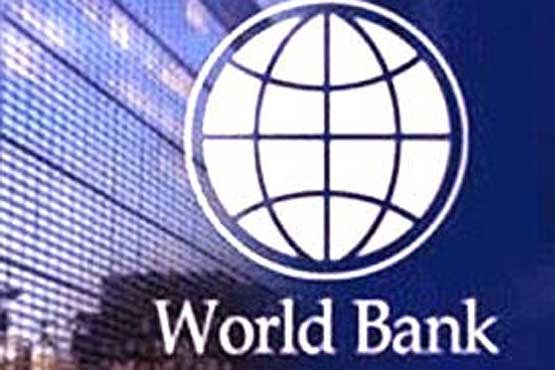 بانک جهانی: تنها چند روز تا وقوع فاجعه جهانی فاصله داریم
