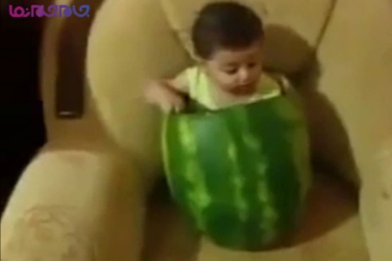 کودک درون هندوانه