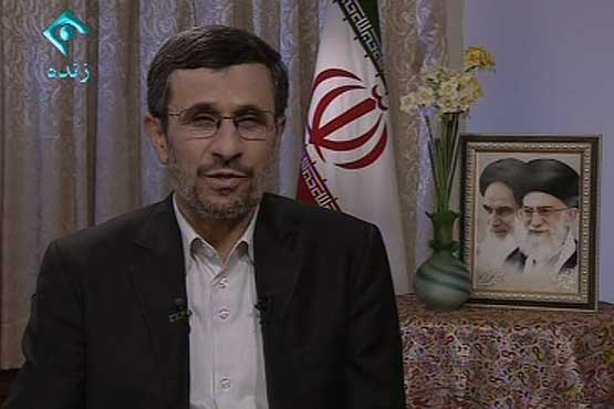 تاسیس دانشگاه احمدی نژاد در تهران رسماً تایید شد