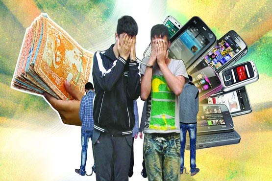 نوجوانان فال‌فروش، تلفن همراه می‌دزدیدند