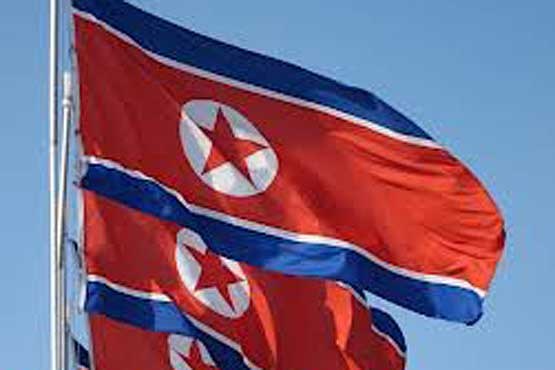 توسعه فعالیت‌های هسته‌ای کره شمالی