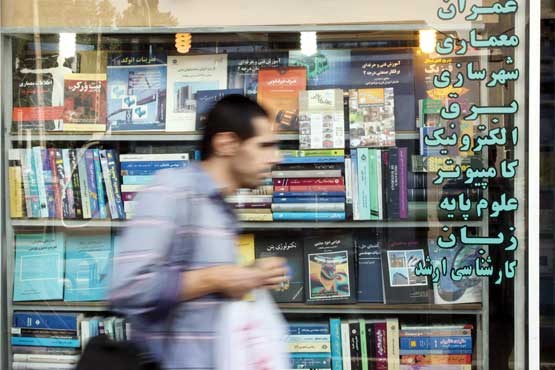 تلاش برای به صفر رساندن کتابهای بلاتکلیف در ارشاد تلاش برای به صفر رساندن کتابهای بلاتکلیف در ارشاد