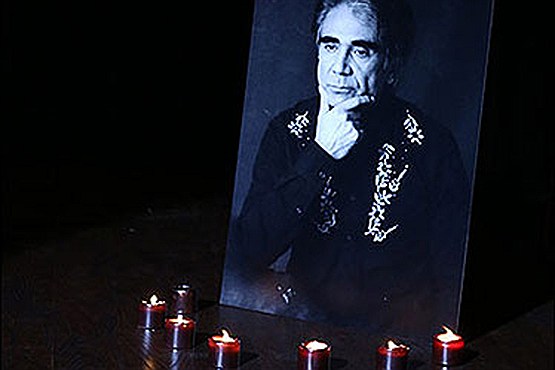 یاد و خاطره بهرام سارنگ زنده شد