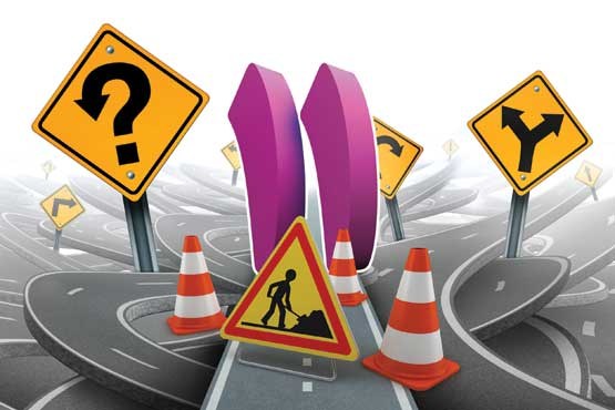 راه اقتصادی یازدهم