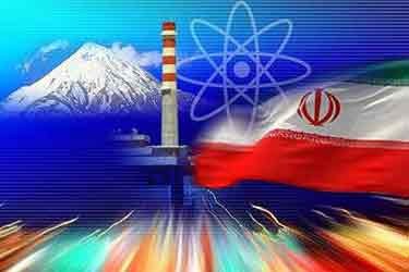 اسناد جعلی آژانس بر ضد فعالیت‌های هسته‌ای ایران