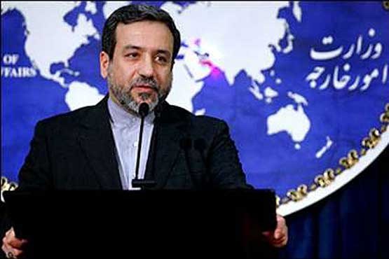 واکنش ایران به اظهارات وزیر خارجه فرانسه