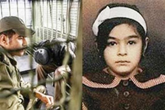 قاتل دختر 6 ساله  اعدام شد