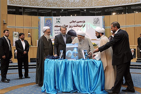 یازدهمین اجلاس گرامیداشت روز جهانی مسجد