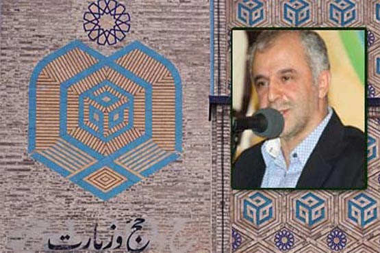 رئیس سازمان حج و زیارت روی امواج رادیو ایران