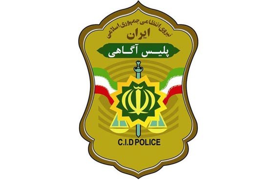 انهدام باند قاچاق دارو در تهران