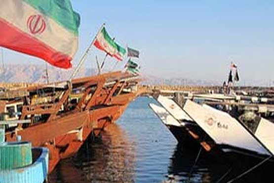 بهره برداری از بندر صیادی جزیره لاوان