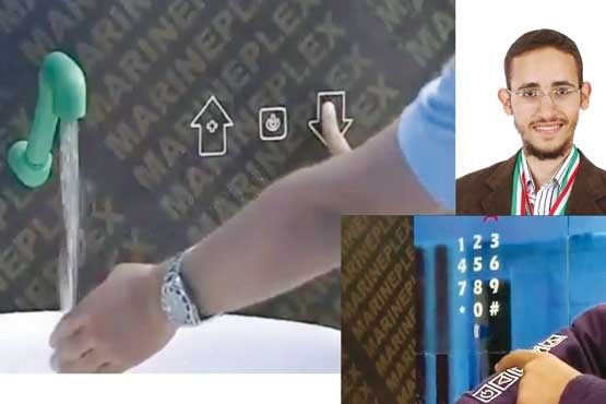 زندگیت را لمس کن زندگیت را لمس کن