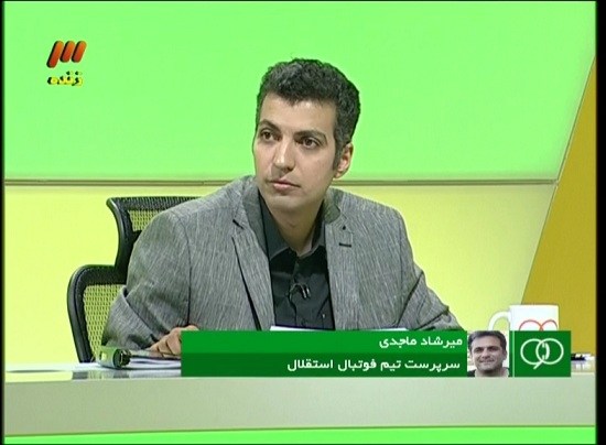 انتقام فردوسی پور از کروش