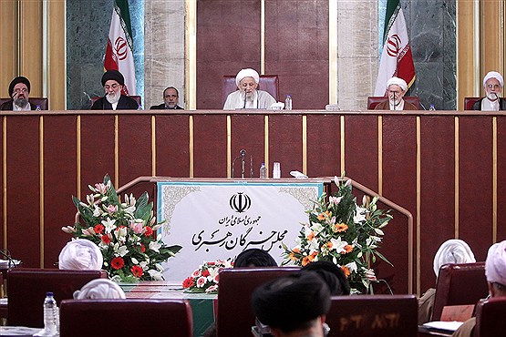 چهاردهمین اجلاس مجلس خبرگان رهبری