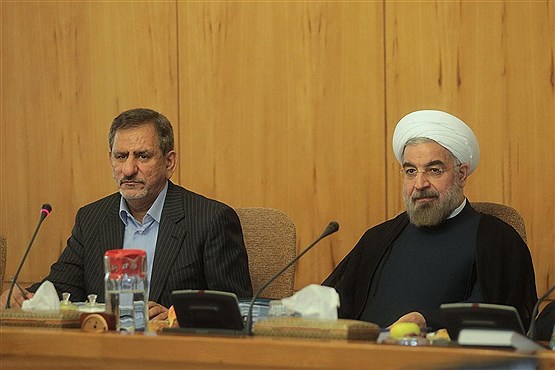 جلسه هیات دولت