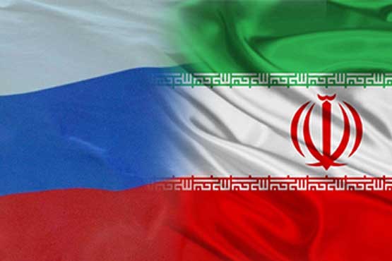حمایت روسیه از لغو تحریم​ها علیه ایران
