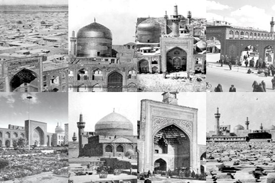 تحولات حرم مطهر در دل تاریخ تحولات حرم مطهر در دل تاریخ