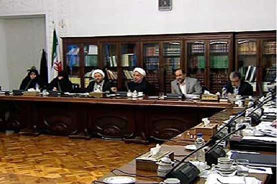تصویب انتزاع دانشگاه علوم پزشکی ایران از تهران
