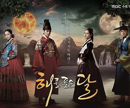 دو سریال کره‌ای در انتظار آنتن پخش شبکه 3 سیما