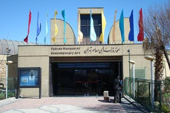 وزیر ارشاد از موزه هنرهای معاصر بازدید کرد