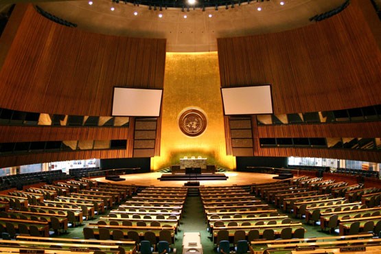 22  شهریور، پیوستن ایران به سازمان ملل متحد
