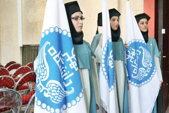 بلیت بزرگسالی؛ از دبیرستان تا دانشگاه بلیت بزرگسالی؛ از دبیرستان تا دانشگاه