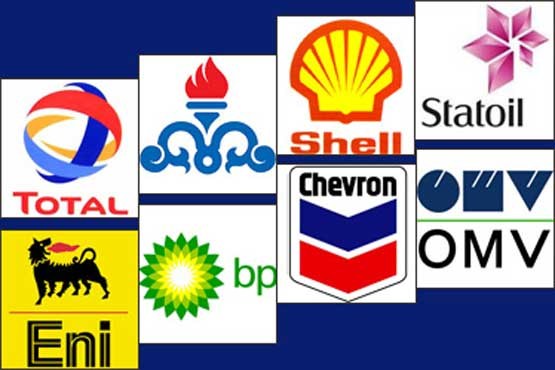غول های نفتی جهان، در انتظار ورود به بازار ایران