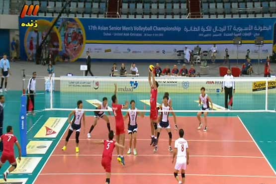 دیدار فینال والیبال قهرمانی آسیا بین ایران و کره جنوبی