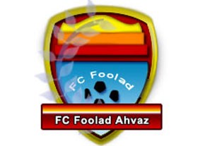 صدرنشین لیگ این بار علیه پرسپولیس نامه نوشت صدرنشین لیگ این بار علیه پرسپولیس نامه نوشت