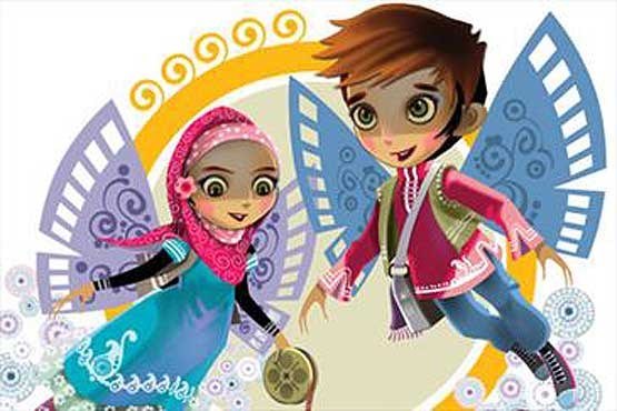 آغاز به کار جشنواره بین المللی فیلم های کودکان و نوجوانان در اصفهان