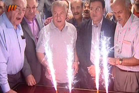 جشن تولد علی پروین