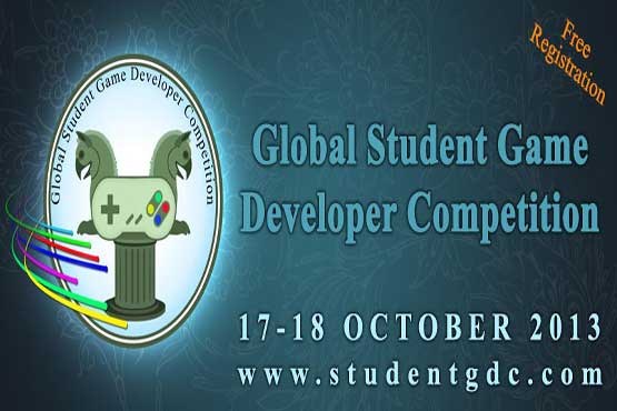مسابقات جهانی «دانشجوی بازی‌ساز» برگزار می‌شود