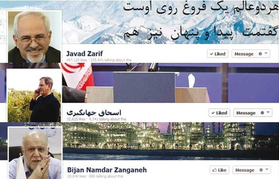 استتوس پیش از دستور!