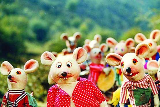 سرنوشت عروسک‌های  «شهر موش‌ها» بعد از 30 سال