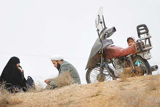 گام به​گام تا خوشبختی