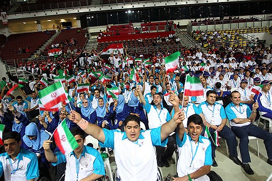 افتتاحیه بازی‎های پارا آسیایی جوانان