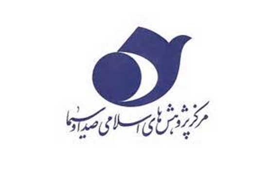 گزارشی بر فصلنامه تخصصی رسانه و خانواده