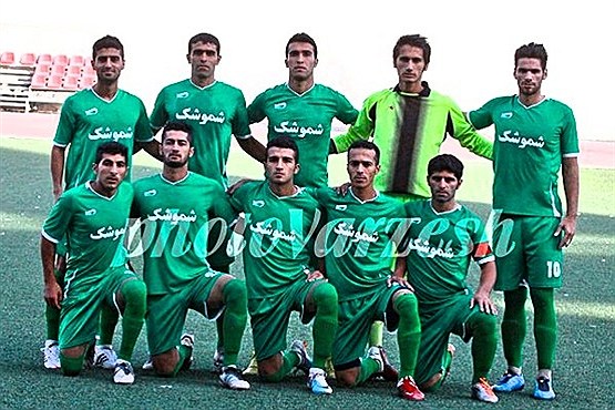 شموشک به تاریخ پیوست