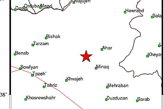 اهر لرزید