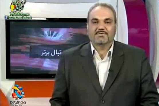 خیابانی : آدم بی احساسی نیستم ، اما راهی جز گزارش بازی نداشتم