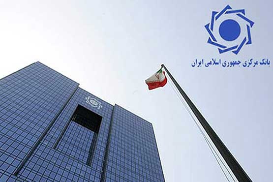 خبری از دریافت قسط ششم پول نفت ایران نشد
