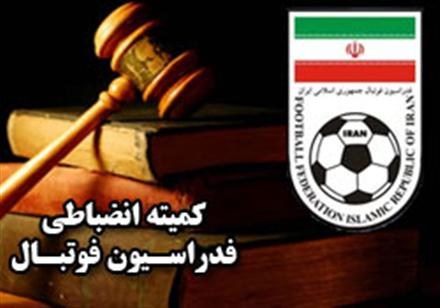 کمیته انضباطی درباره سه بازیکن استقلال دستور موقت صادر کرد