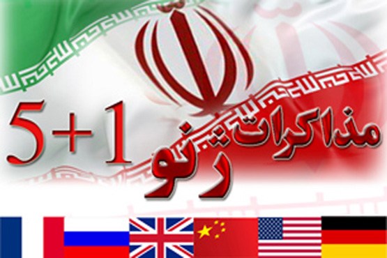 رایزنی های فشرده ایران و گروه ۱+۵ در سومین روز