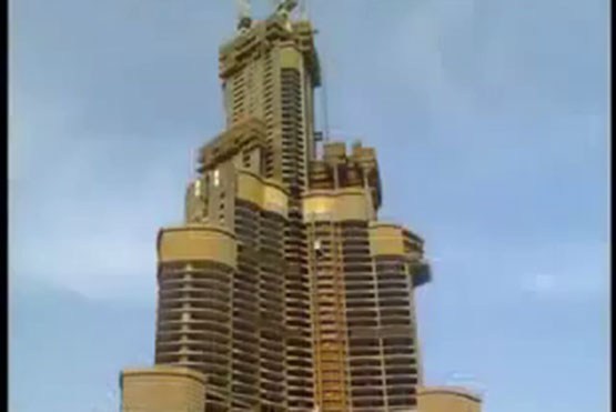 برج خلیفه یا برج دبی