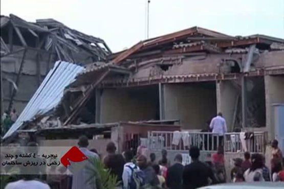 نیجریه – چهارکشته و چندین زخمی در ریزش یک ساختمان