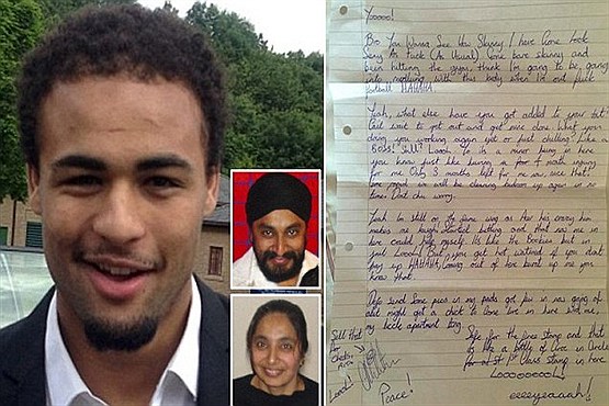 فوتبالیست قاتل آزاد می شود فوتبالیست قاتل آزاد می شود