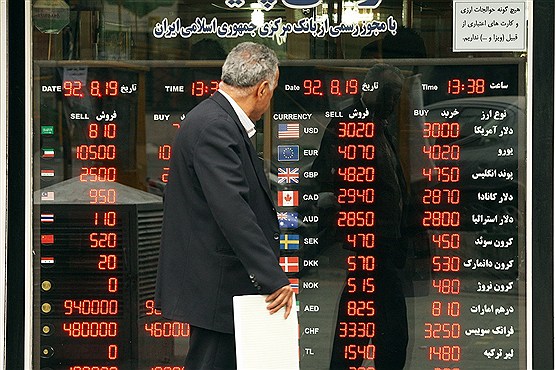 قیمت طلا، سکه و ارز در بازار