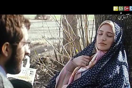 دو صحنه زیبا از فیلم طلا و مس